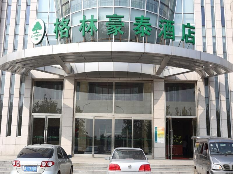 Greentree Inn Tianjin Wuqing Distric Bohai Market Τιαντζίν Εξωτερικό φωτογραφία